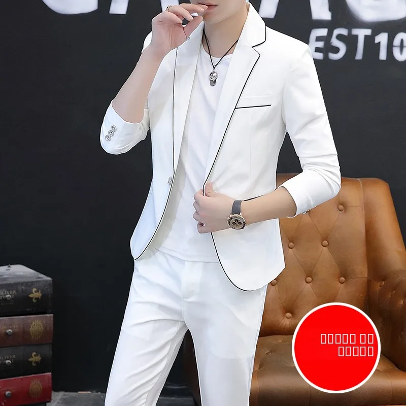 

Men's Faionable Two-Piece Suit Set White Sli Jaet Night Club Polyester Pure Color Long Sve Slim Fit Autumn Wear