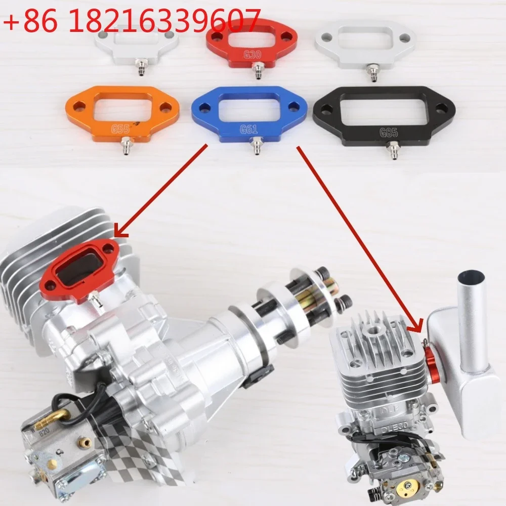 TAO  Engine Universal Smoke Exhaust Pipe Gasket / Smoking Exhaust Modify Interface Adapter for DLE20/DLE30/DLE35/DLE55