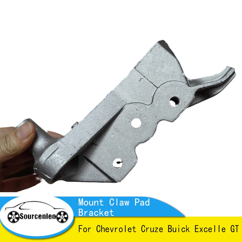 Brand New Engine Mount Claw Pad Right Bracket For Chevrolet Cruze Buick Excelle GT 13248507