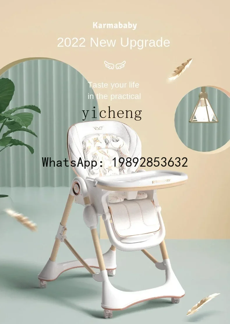 AG  Baby Dining Chair Household  Multifunctional Portable Dining Table Children's Study Desk