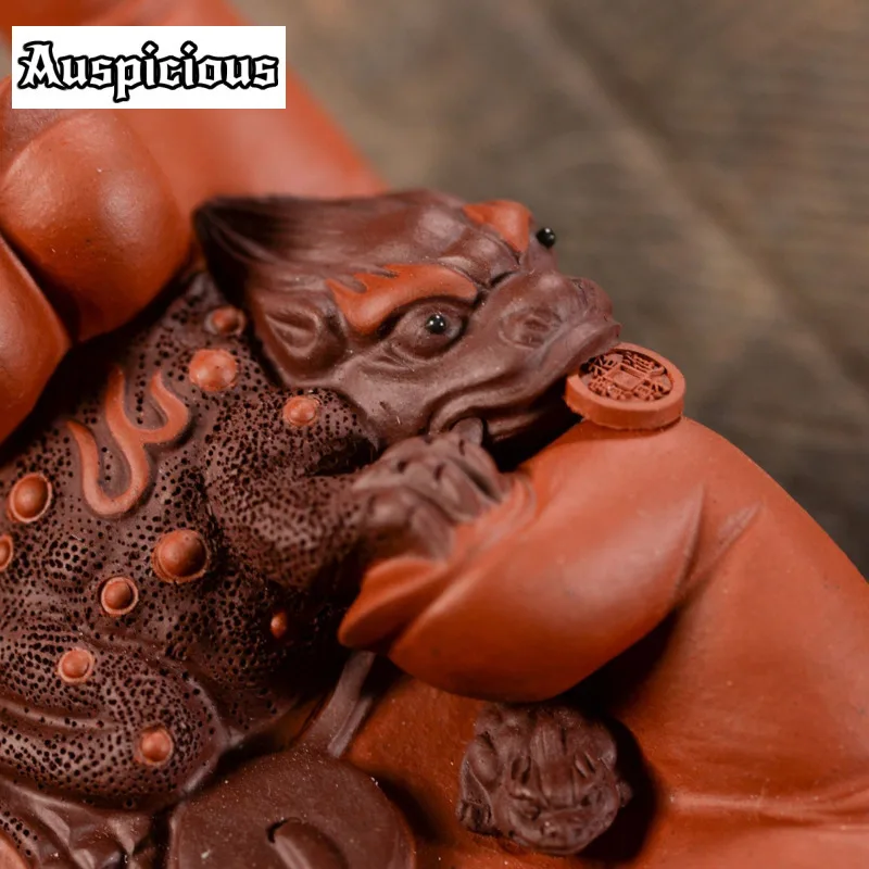 Yixing Sculpture Purple Clay Tea Pet Lucky Fortune Animal Tea Figurine Ornaments Handmade Crafts Chinese Tea Set Art Decoration