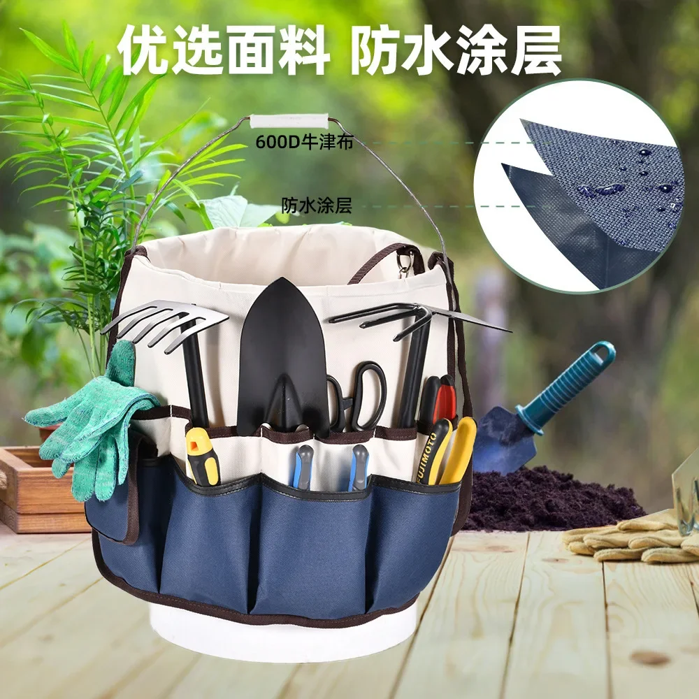 

Durable Garden Tool Combination Tool Multi-functional Waterproof Tool Storage No Closure