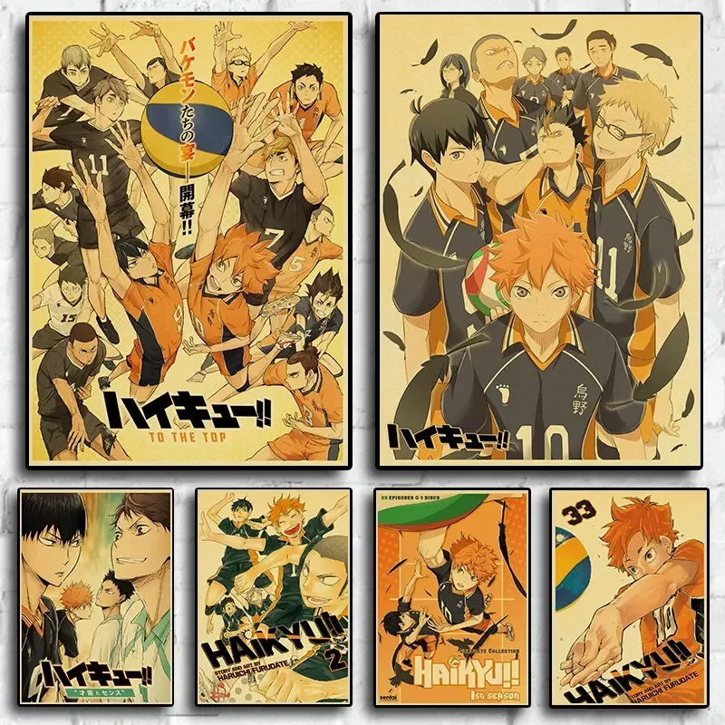 Haikyuu serie de Anime japonés, póster Retro, decoración de pared, decoración artística de dibujos animados, pintura en lienzo de calidad para el hogar