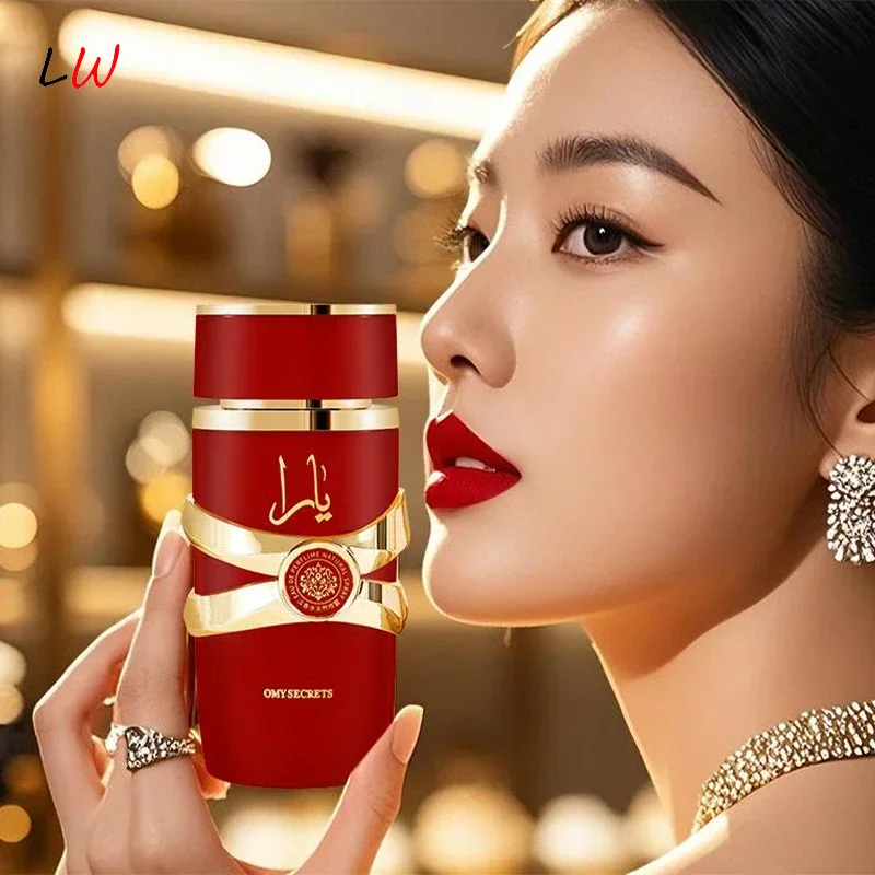

100ml Arabic Brand Perfume Lasting Fragrance Charm Vitality Body Spray Irresistible Unisex Dating Elegant Luxury Perfume