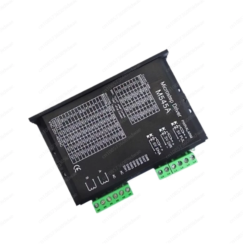 M545A driver is suitable for two or four-phase hybrid stepper motor below 4.5A