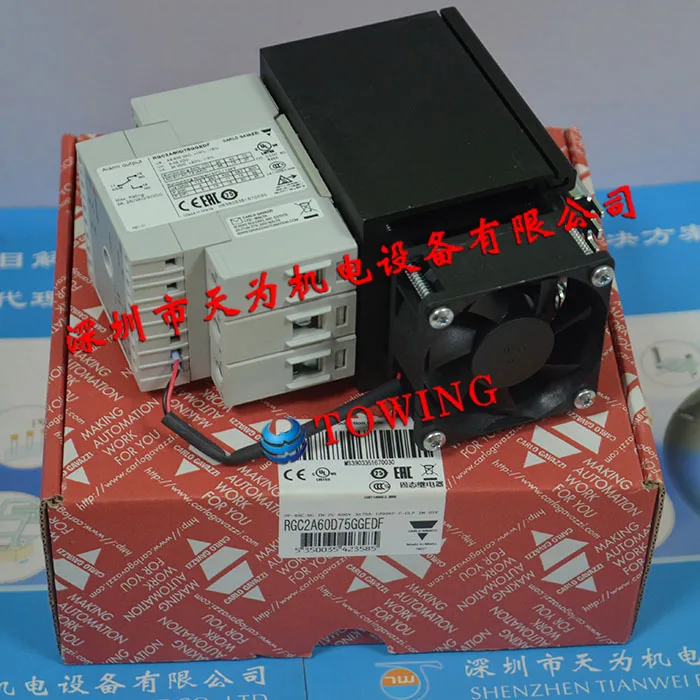 [Agent-original] RGC2A60D75GGEDF Swiss CARLO GAVAZZI Solid State Relay