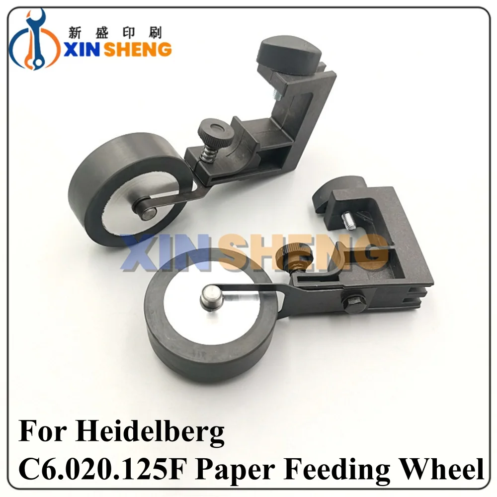

High Quality For Heidelberg SM102 CD102 Printing Press Paper Roller Assembly Paper Feeding Wheel C6.020.125F Paper Feeding Wheel