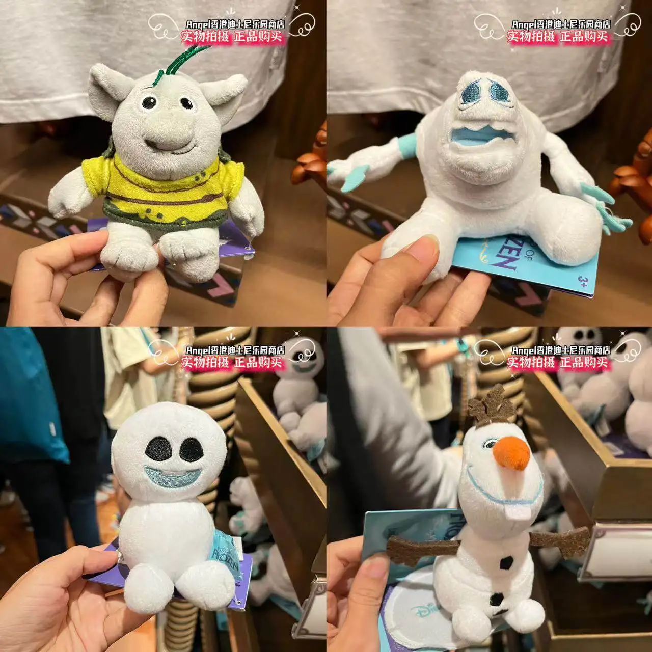Muñeco de Peluche Magnético de Olaf, el Monstruo de Nieve de Frozen, de Disney Hong Kong Disneyland, para Niños y Fanáticos de la Película