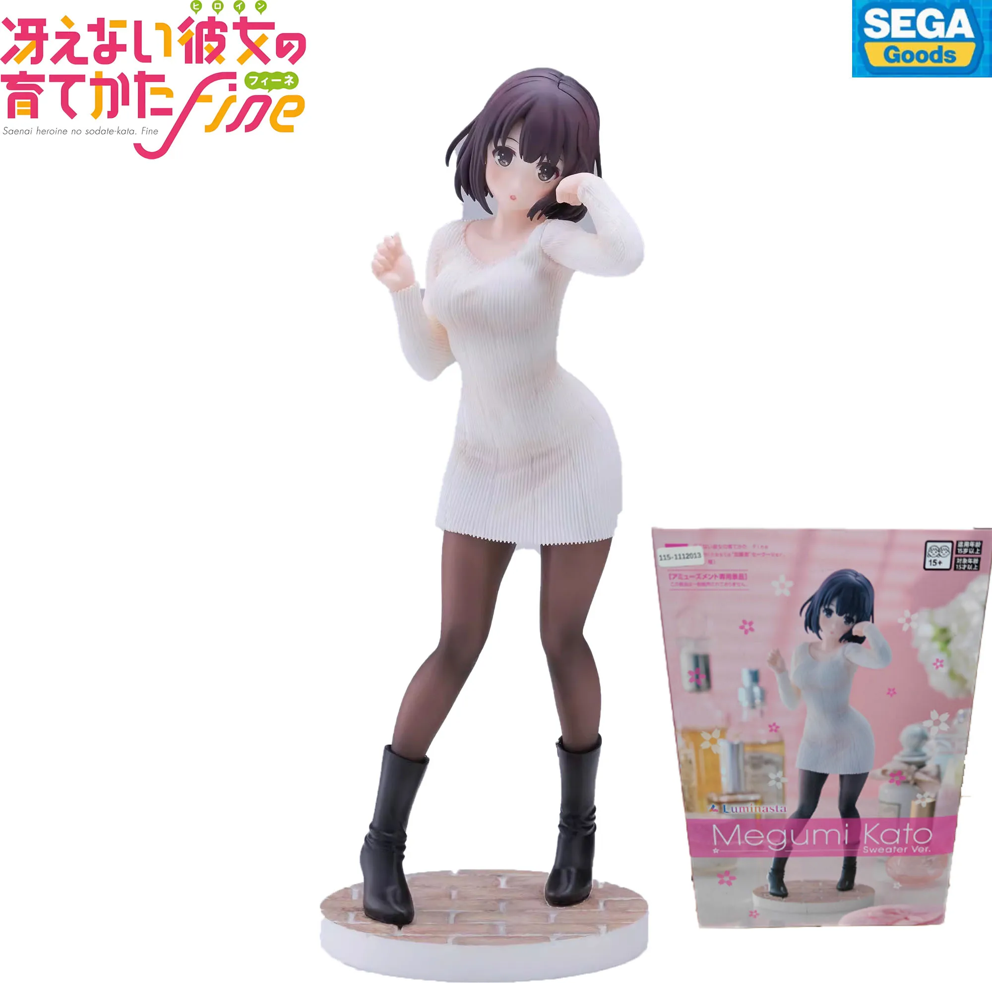 SEGA Original Saekano How to Raise a Boring Girlfriend Megumi Kato Аниме Фигурка Коллекция моделей из ПВХ Фигурка Экшн-игрушка На складе