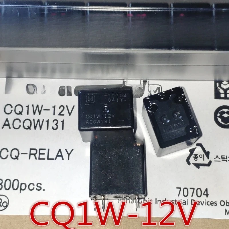 2PCS/LOT CQ1-12V  CQ1W-12V   SPDT 20A 12V  Electroacoustic Device