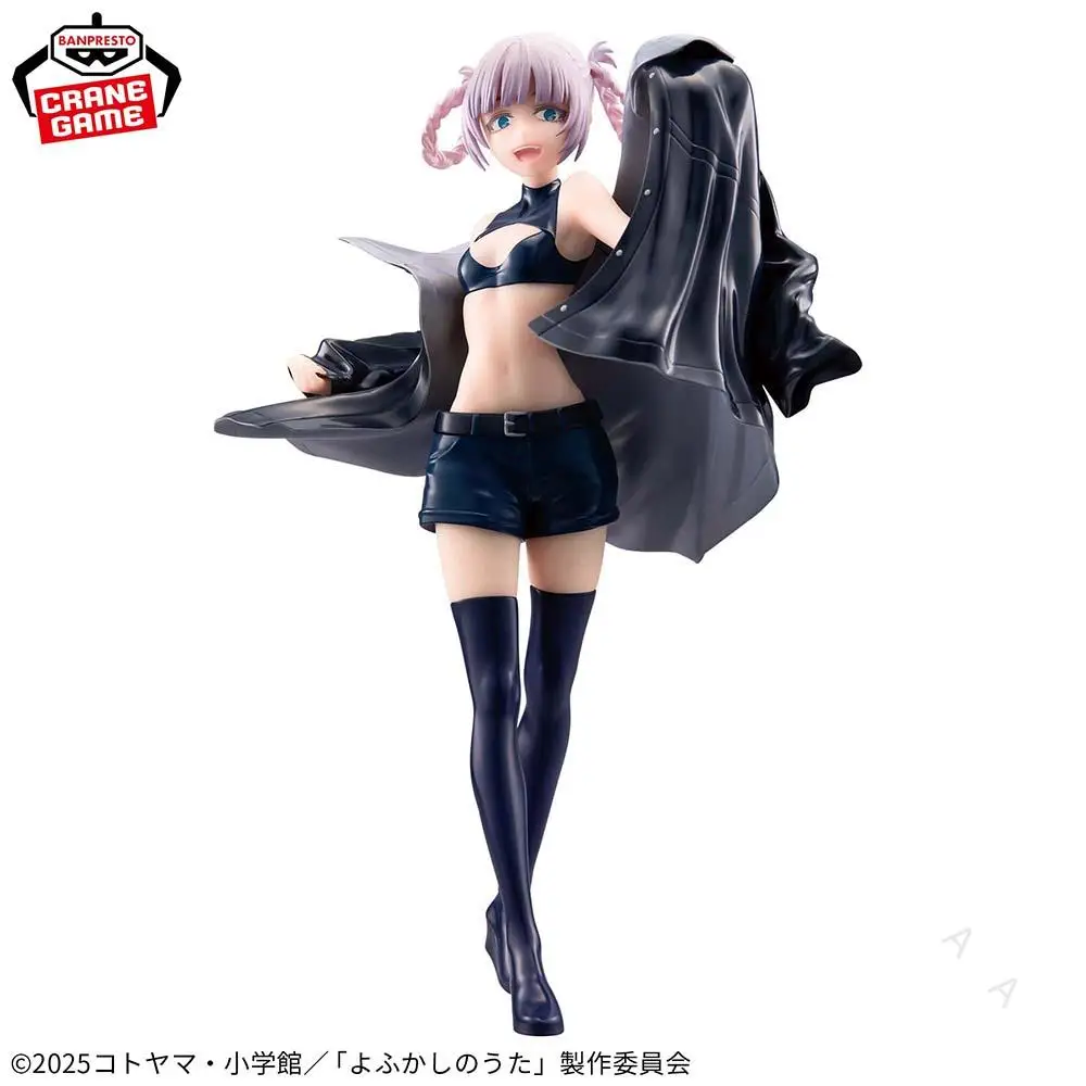 

BANDAI Banpresto rYofukashi no Uta GLITTER&GLAMOURS-NAZUNA Figure Model Anime Genuine Boxed Toy Brand new spot goods