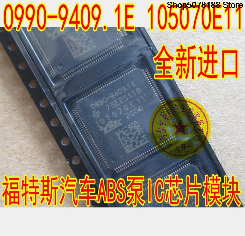 0990-94091e-absic-original-electronic-chip