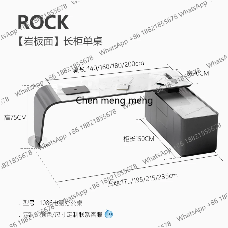 Light luxury corner rock slab desk Italian minimalist solid wood office computer desk study writing desk