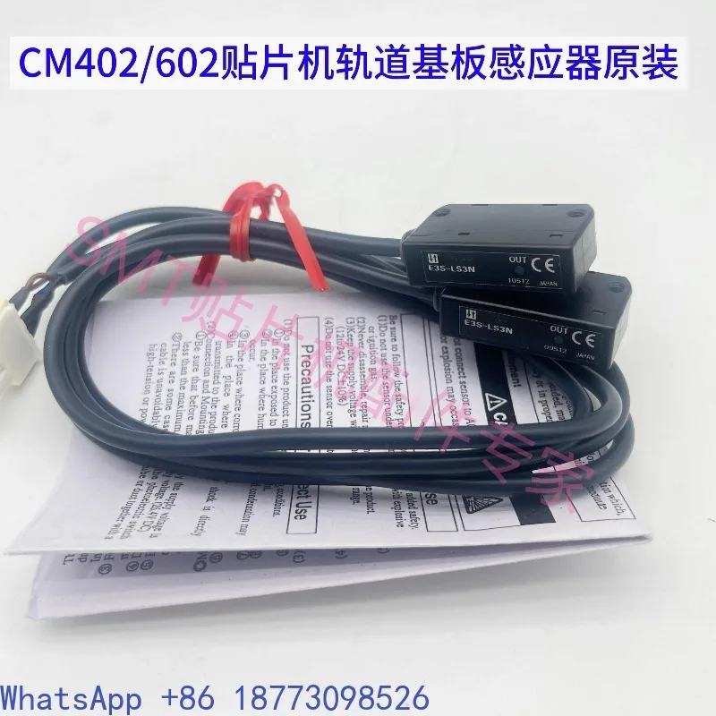 CM402 602 Mounting Machine Track Substrate Sensor KXF0DSSAA00/KXF0DSUAA00 Original，1PCS