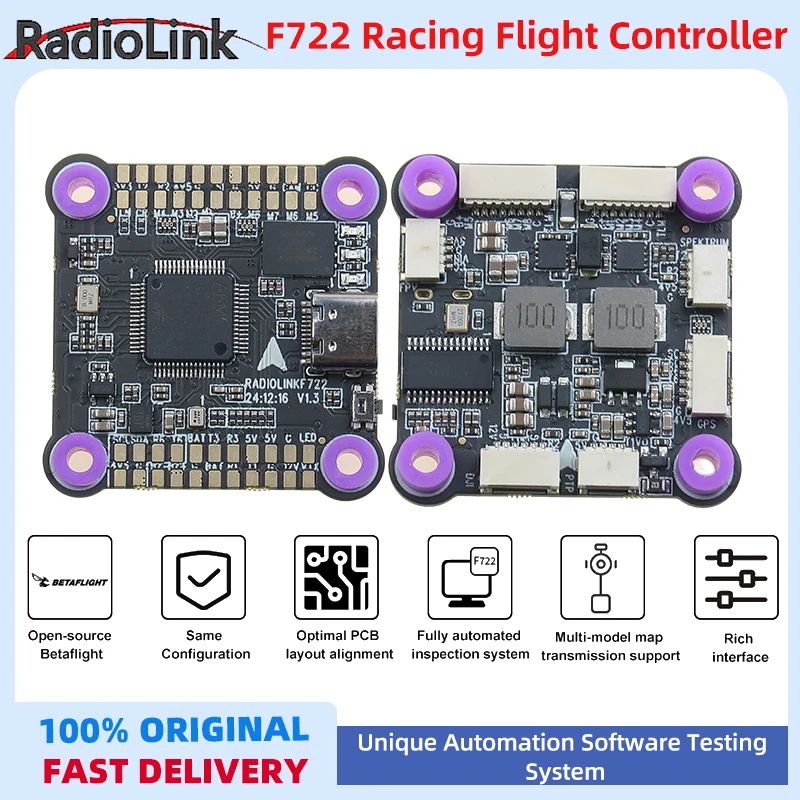 

Контроллер гоночного полета Radiolink F722 Встроенный OSD FC, совместимый ESC 4-в-1 Plug-and-play и 2-8-осевой мультиротор
