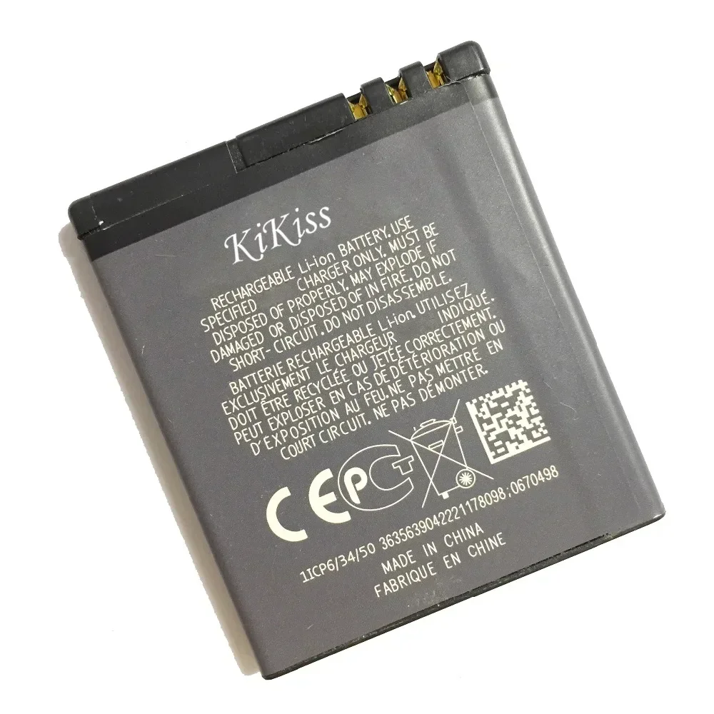 Replacement Lithium Phone Batteries, BL-5F, BL5F, 950mAh, For Nokia N78, N95, N96, N98, N93i, 6290, E65, 6210S, N X5-01