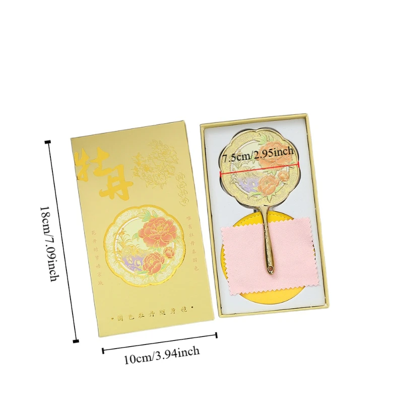 Vintage Chinese Style Metal Mirror Peony Portable Flower Handheld Mirror Sweet Cosmetic Tools Pocket Make-up Mirror Home Decor