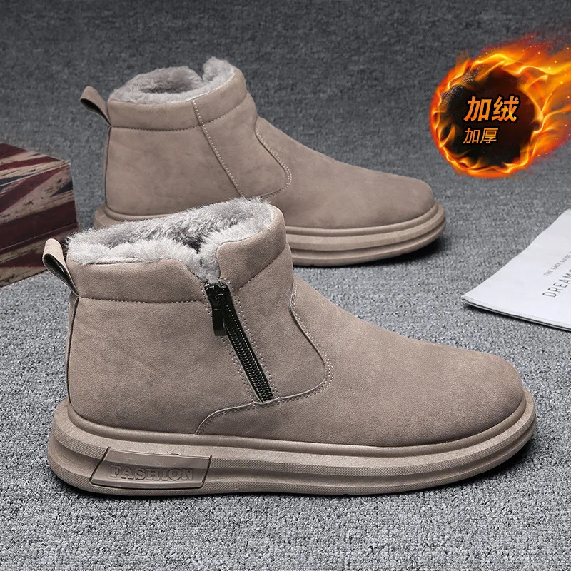 Men's winter warm fleece and thickened snow boots, anti-cold and anti-slip cotton shoes, outdoor warm boots