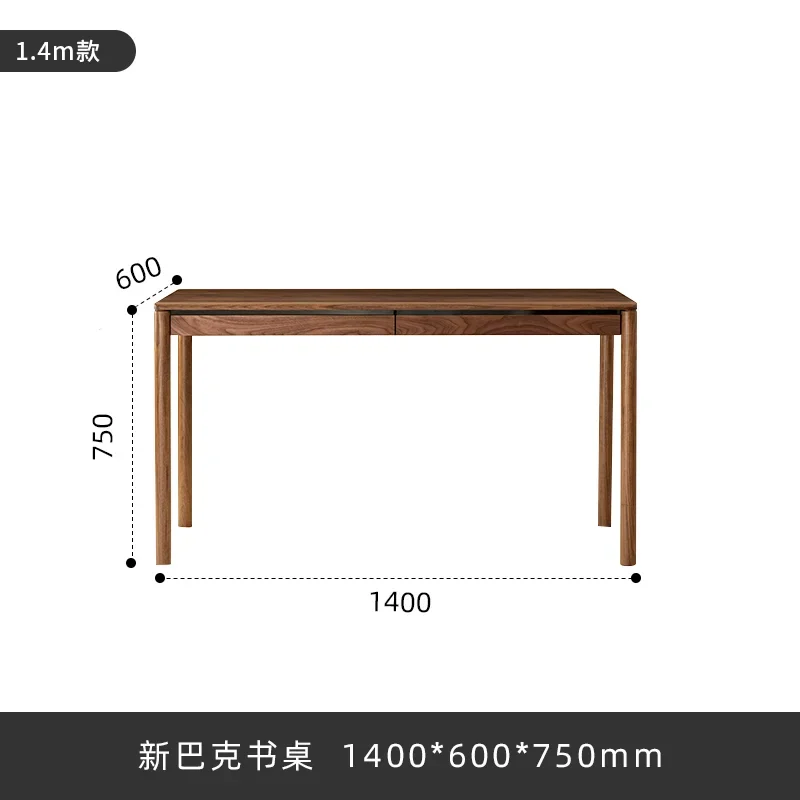 The product can be customizedBlack walnut solid wood desk drawers, Nordic minimalist modern desk, small household computer desk