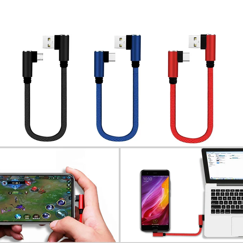 Krótki kabel do szybkiego ładowania 25 cm Podwójne kolanko 90 stopni USB C Micro USB typu C do smartfonów Tablet Krótki przewód do ładowania