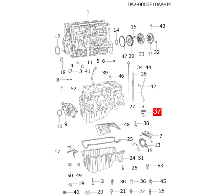 1pcs Oil filter ELEMENT for Chinese CHERY ARRIZO 3 TIGGO 3X 5X 7 SQRE4T15B Engine Autocar motor part 480-1012010