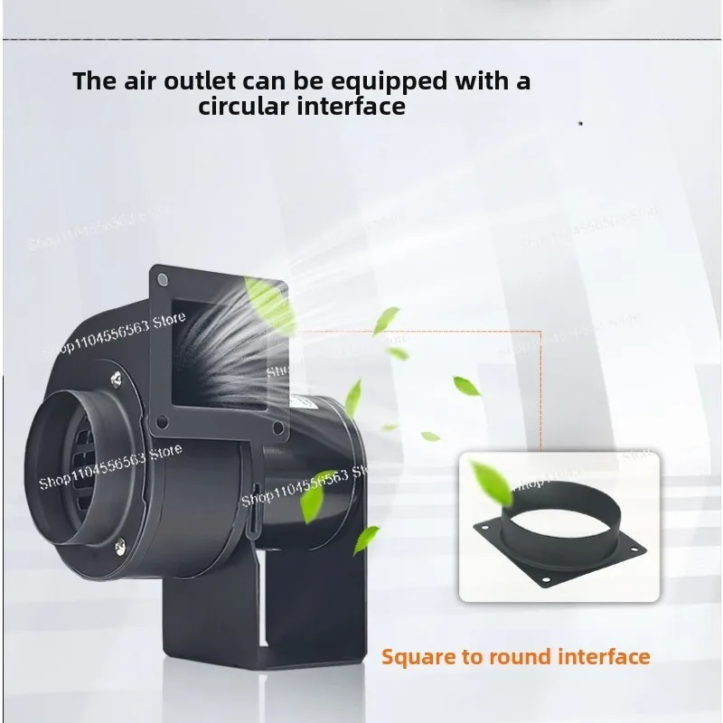 Multi-Wing Centrifugal Exhaust Fan – 220V Powerful High Suction Blower for Commercial & Industrial Use