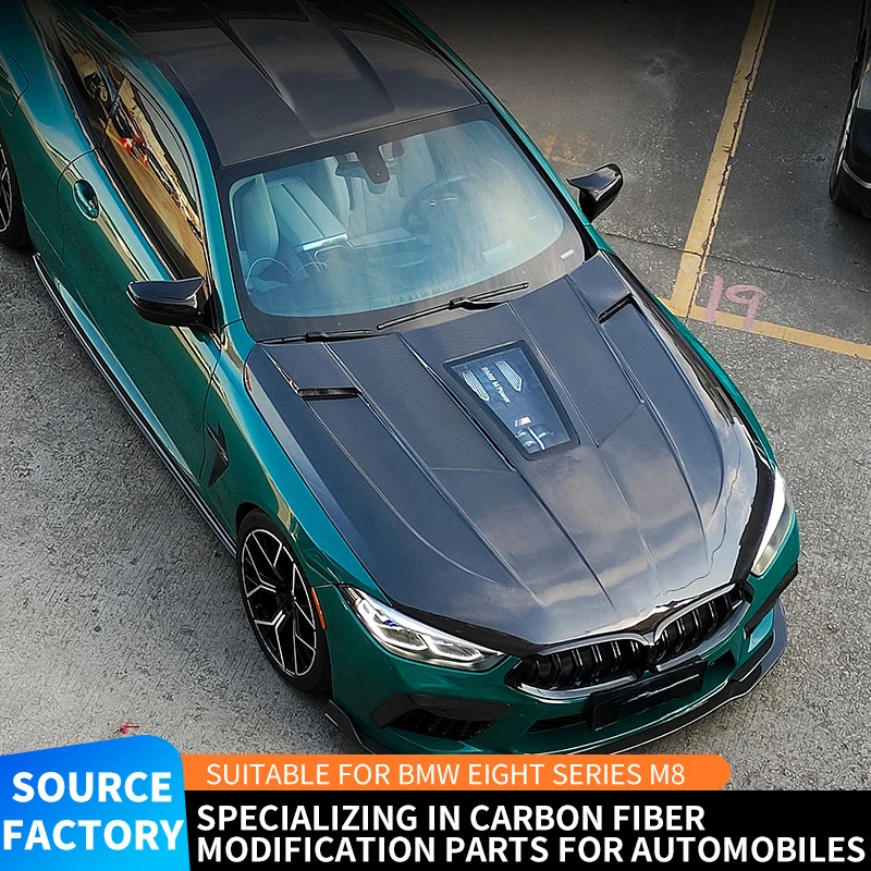 

Suitable for BMW 8 Series M8 Wet Transparent Cover High Aesthetic Carbon Fiber Engine Hood Cross-Border Trade