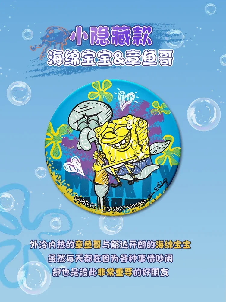 KAYOU SpongeBob SquarePants Badge Spilla Spille Rara figura di cartone animato Anime Zaino Regali per hobby Giocattoli Scatola per spille