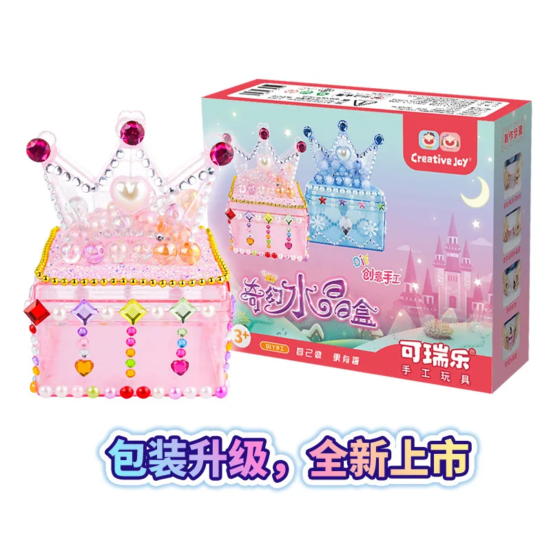 Princess Net Crystal Box pour filles, boîte de rangement bricolage, ensemble de matériel fait à la main, jouets dos