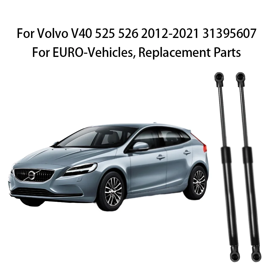 

Для Volvo V40 2013-2012-2021 31395607 Поддержки подъема 2 шт. Газовые стойки задней двери багажника