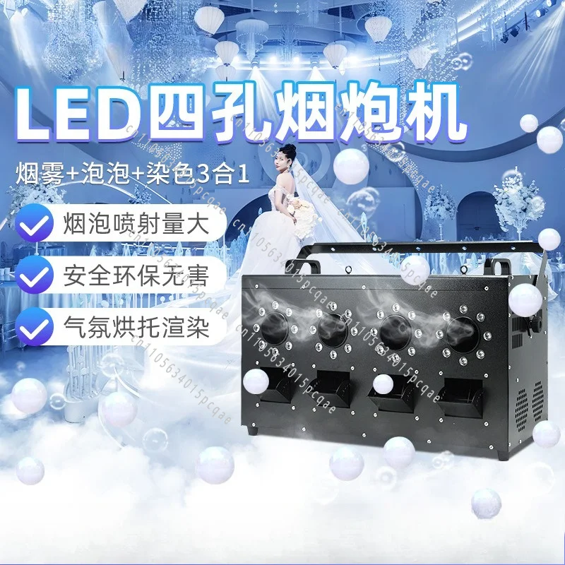 Professional Performance, Wedding, Bar, Large-scale Bubble Stage Fog Bubble Machine - Four Nozzle Led Fog & Bubble Maker