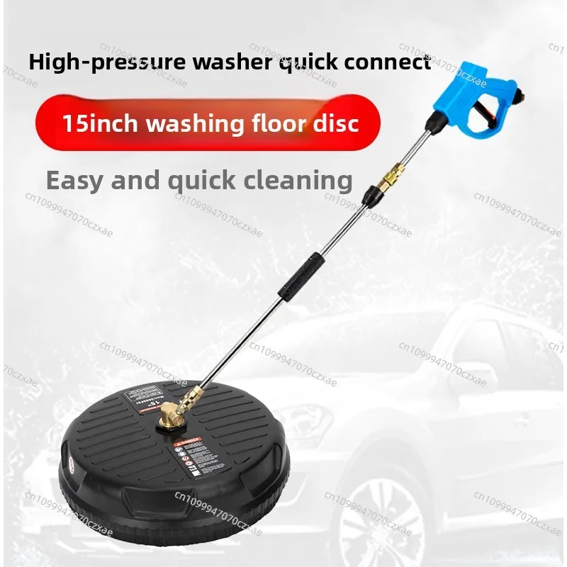 Heavy Duty High Pressure Surface Cleaner Flat Disc Brush Concrete Driveway Patio Floor Washing Tool Fit Pressure Washer
