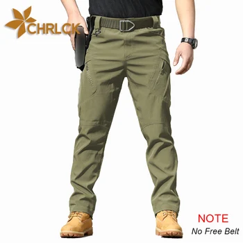 Men’s Tactical Hiking Pants 1