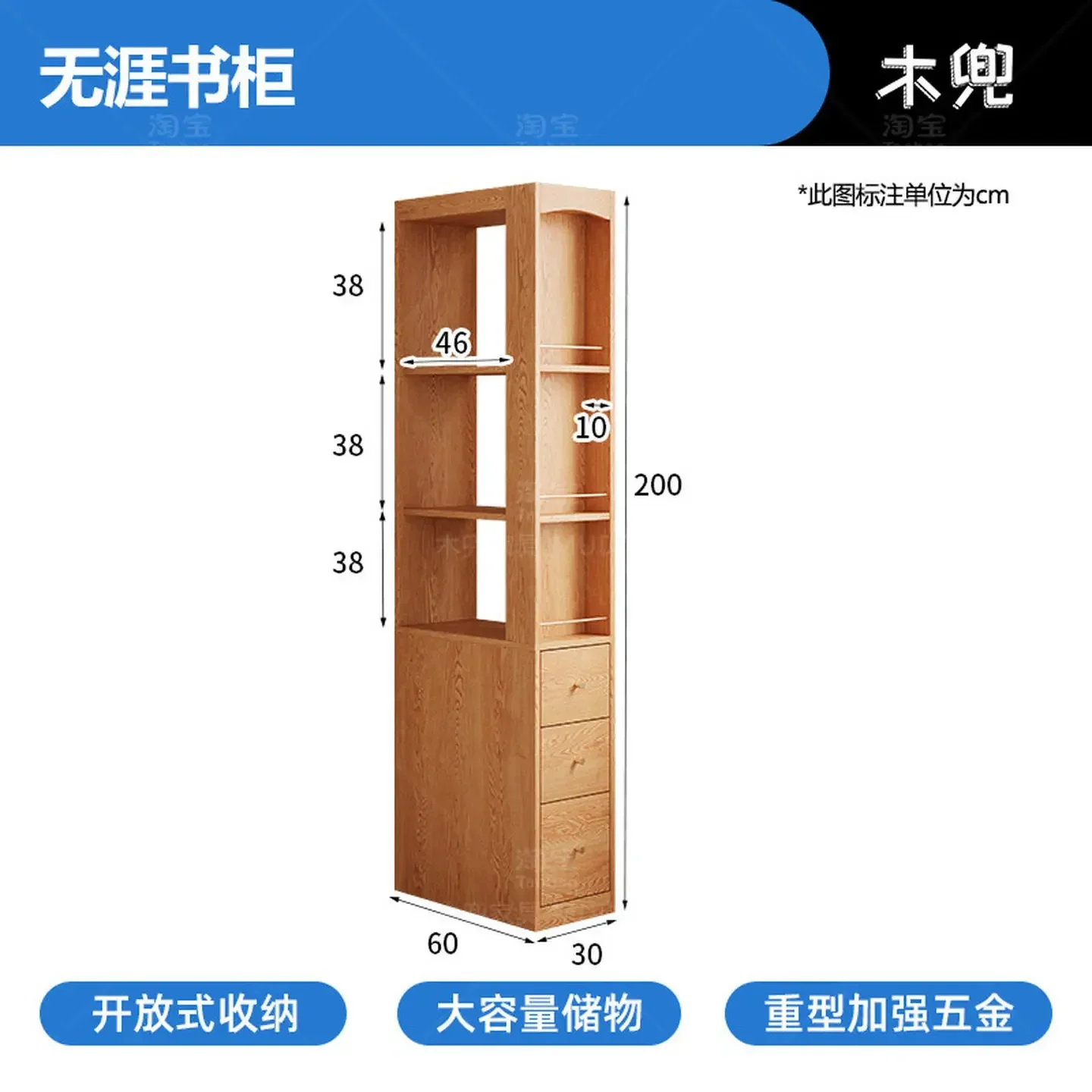 Wooden Pocket Furniture Wuya Bookcase Shelf Study Against The Wall With Pumping Display Cabinet Household Bookshelfn29
