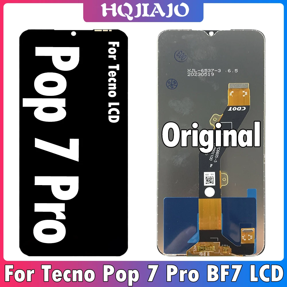 توصية مفصلة لشاشة LCD 6.6 بوصة لجهاز Tecno POP 7 Pro و Infinix POP7 Pro (رقم الموديل: 110901100)