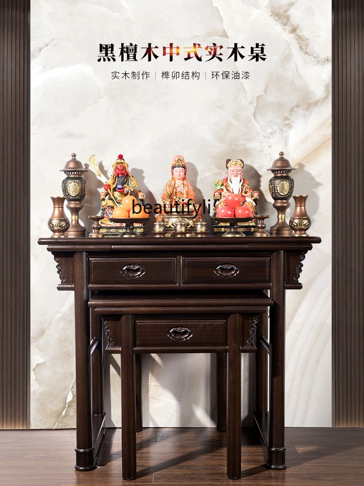 Solid Wood Buddha Shrine Altar Incense Burner Table Household Altar Incense Table New Chinese Style Desk