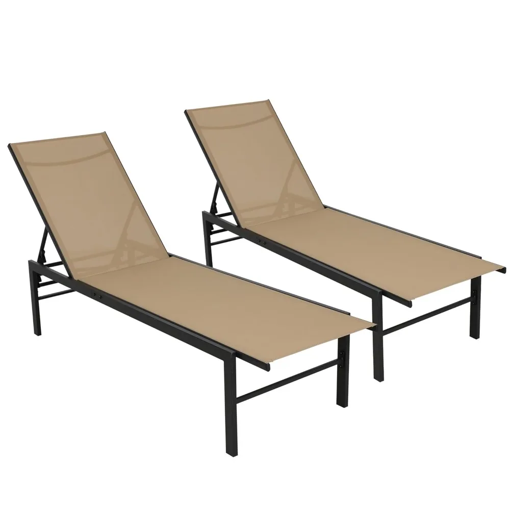 

Aluminum Outdoor Chaise Lounge Chair - 5-Position Adjustable Recliner with Full Flat Tanning Mode, Portable Design, Customized