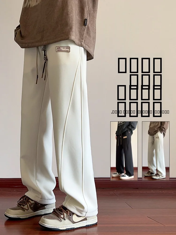 

Мужские летние модные свободные драпированные брюки-джоггеры с широкими штанинами, прямые, повседневные, спортивные, в американском уличном стиле, с эластичным поясом