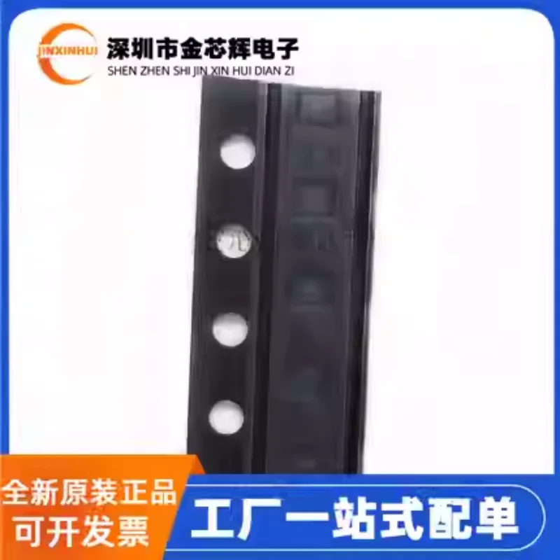 10-100PCS Brand new original MXD8545A packaged QFN-10 single pole four throw antenna tuning RF switch chip IC