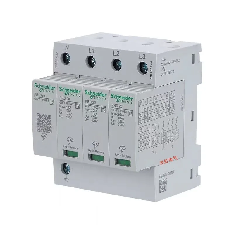 

Schneider Electric Surge Protection Device PRD 2P 4P 20KA 40KA 60KA 80KA 100KA New Original