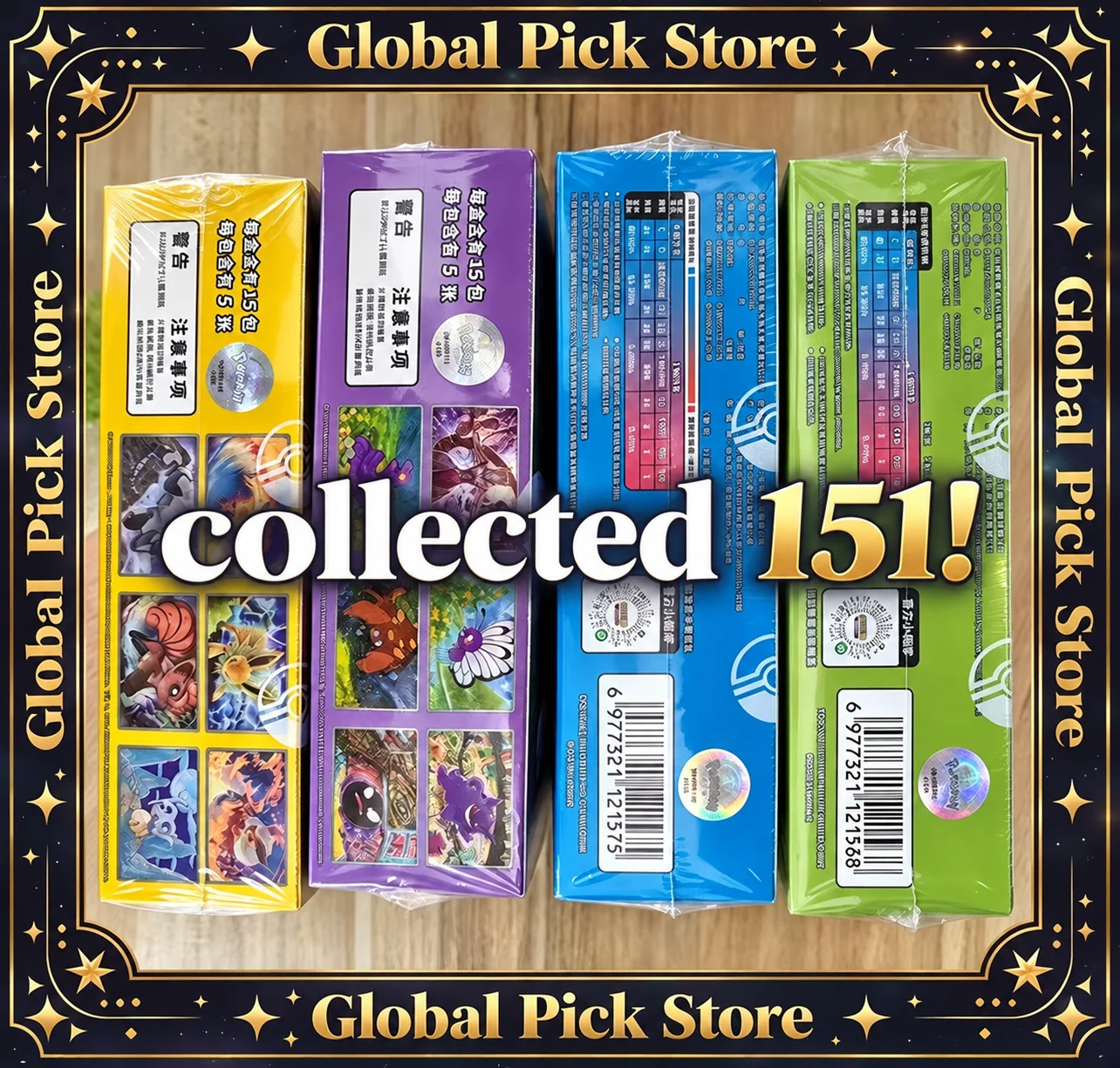 Wholesale Pok Card PTCG Simplified Chinese Zhu Zi Collected 151 Change Series Card Ponyta Gengar Collectible Game Cards Toy Gift