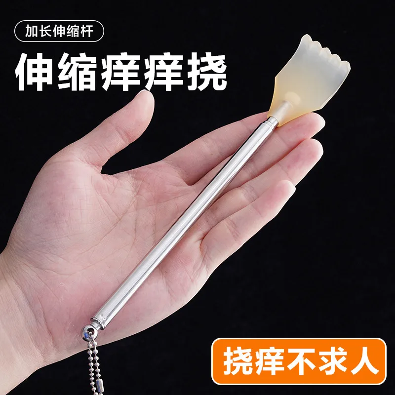 

마사지건 Back Scratcher Telescopic Scratching Backscratcher Massager Carding Stick Body Crab Relax Scraper for Tickle Massage Stick