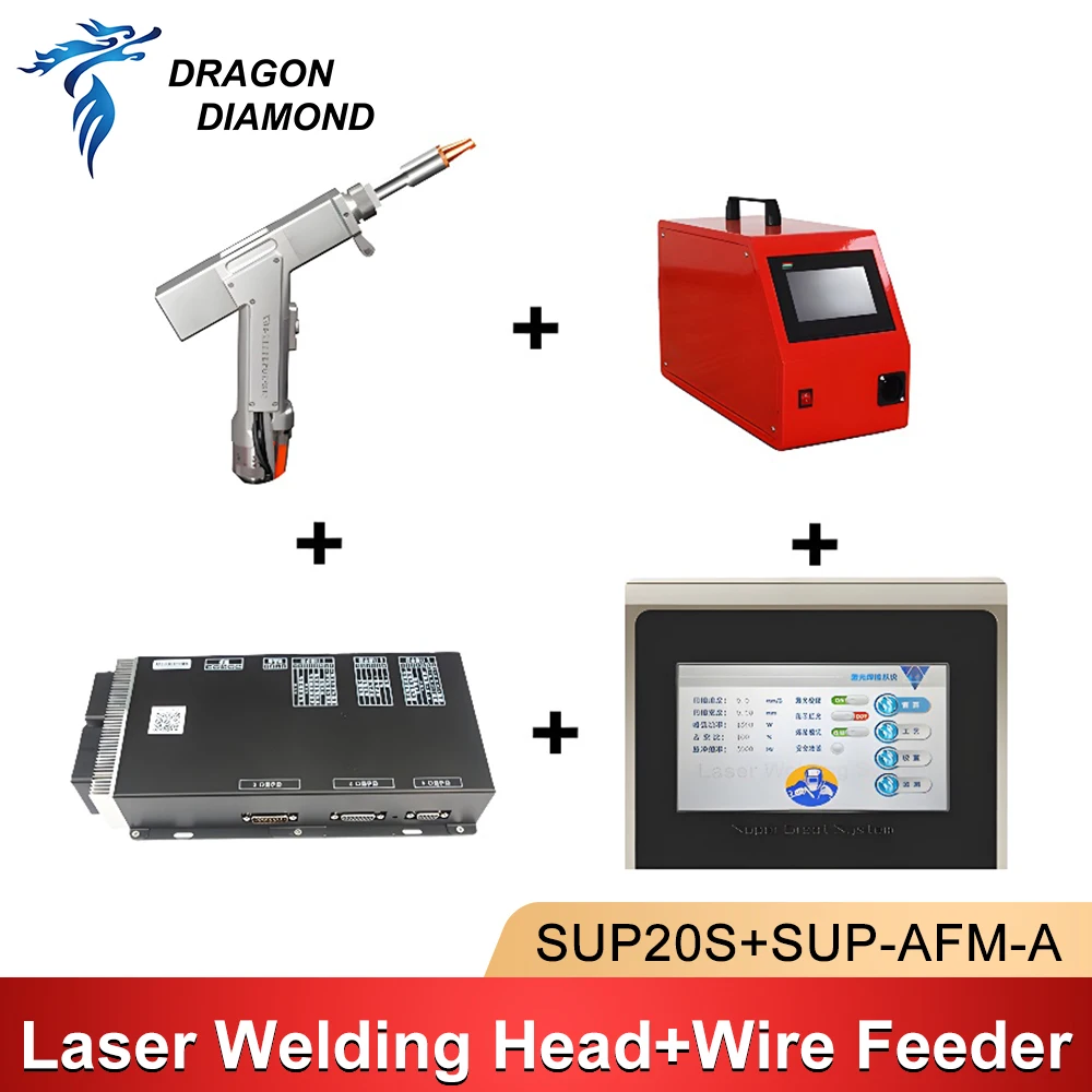 CQWY SUP20S Handheld Fiber Laser Welding Head with Laser Welding Controller, Wire Feeder, Fiber Laser Welding Kit