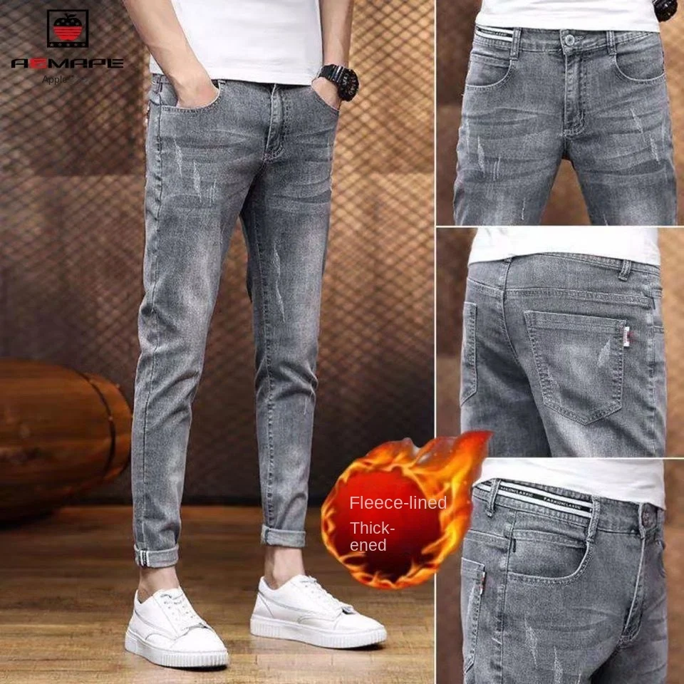 

New Arrival Men's Jeans Slim Fit Casual Spring and Autumn Jeans Korean Pants Thicken and Plus Velvet Streetwear Grey Pants Male