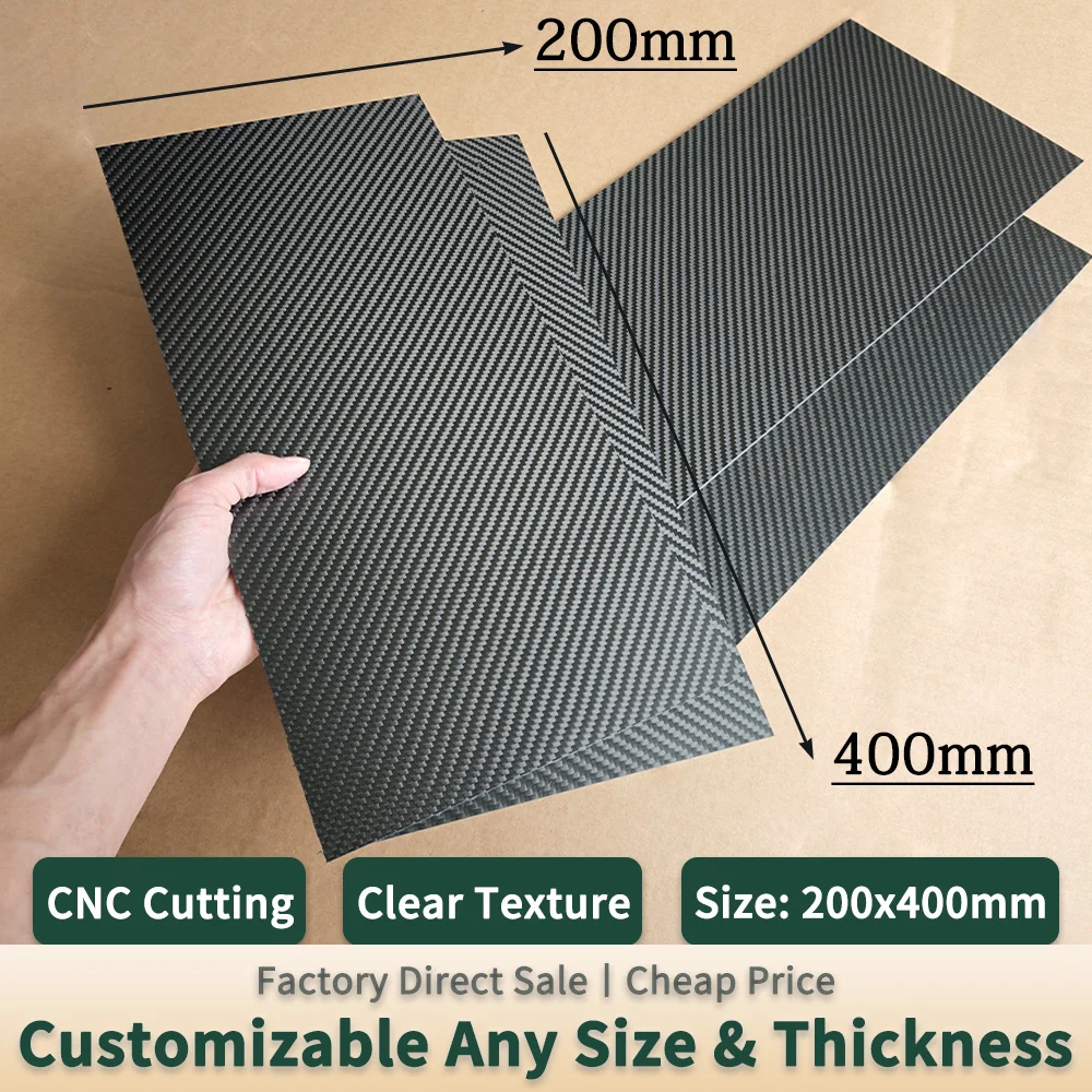 3K نقية ألياف الكربون ورقة المجلس ، صلابة عالية المواد المركبة ، صفح لوحة الكربون ، لامعة ومات ، سمك 0.5-6 مللي متر ، 200x400mm
