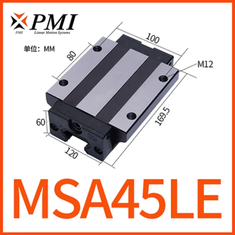 

1pc 100% brand new original genuine PMI block MSA45LE-N