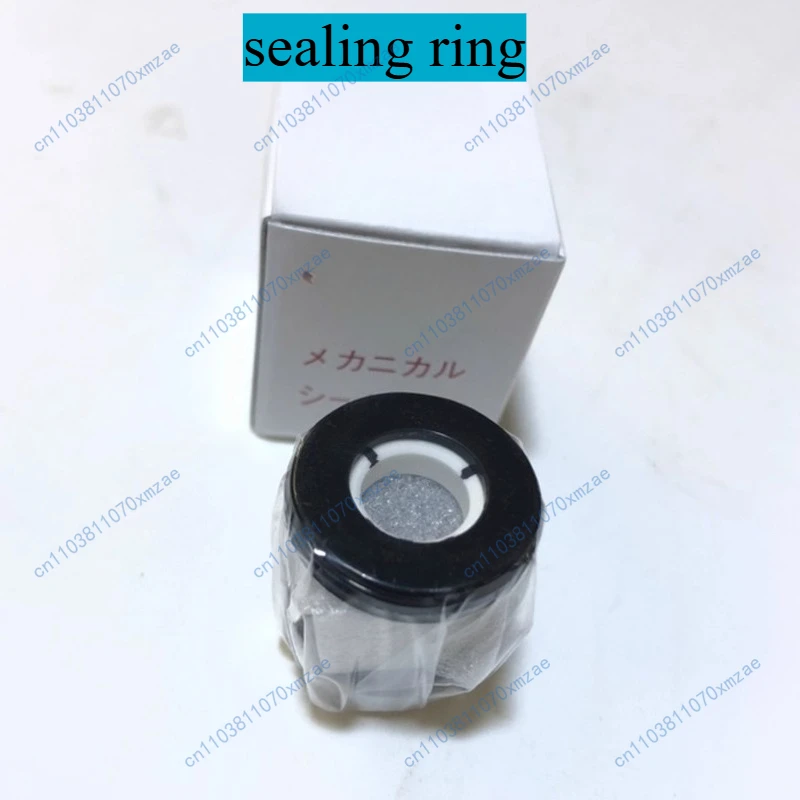 

Mechanical seal ring, pressure pump dewatering pump mechanical seal ring brand new