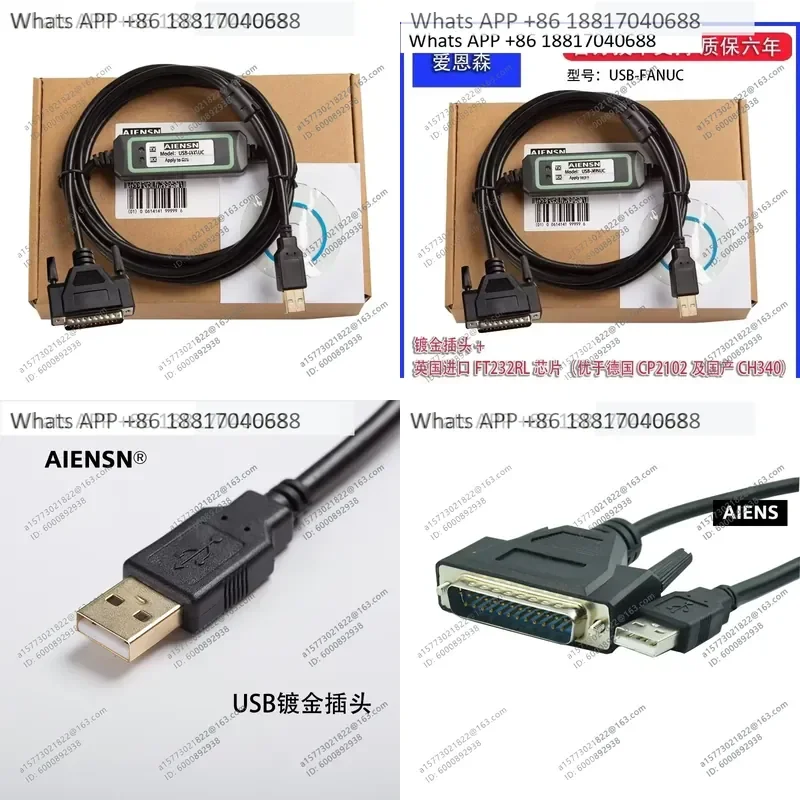 1PC for Numerical Control Machine Tool USB to 25 Pin Data Transmission Cable High Speed Stable with Imported FT232RL Chip