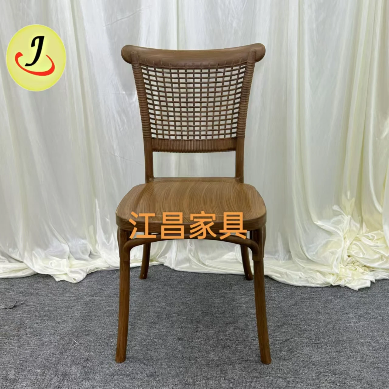 Brown Wedding Furniture Stackable Rental Event Back Rattan Plastic Wedding Hotel Dining Chair