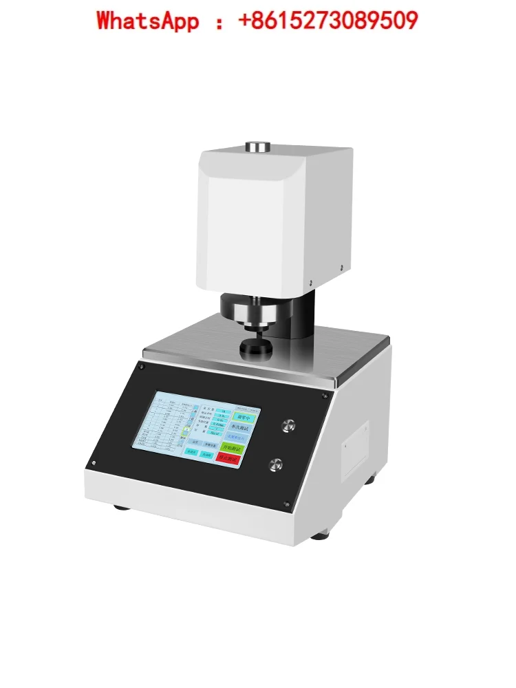 Paper thickness gauge high-precision paperboard film thickness tester microcomputer-controlled thickness gauge